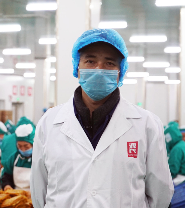 �첿����ʦ����ʳ����ҵ���16��