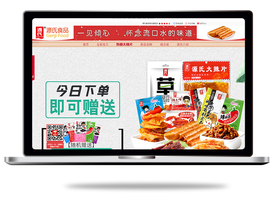 AG�콢�� (�й���½) Apple Store