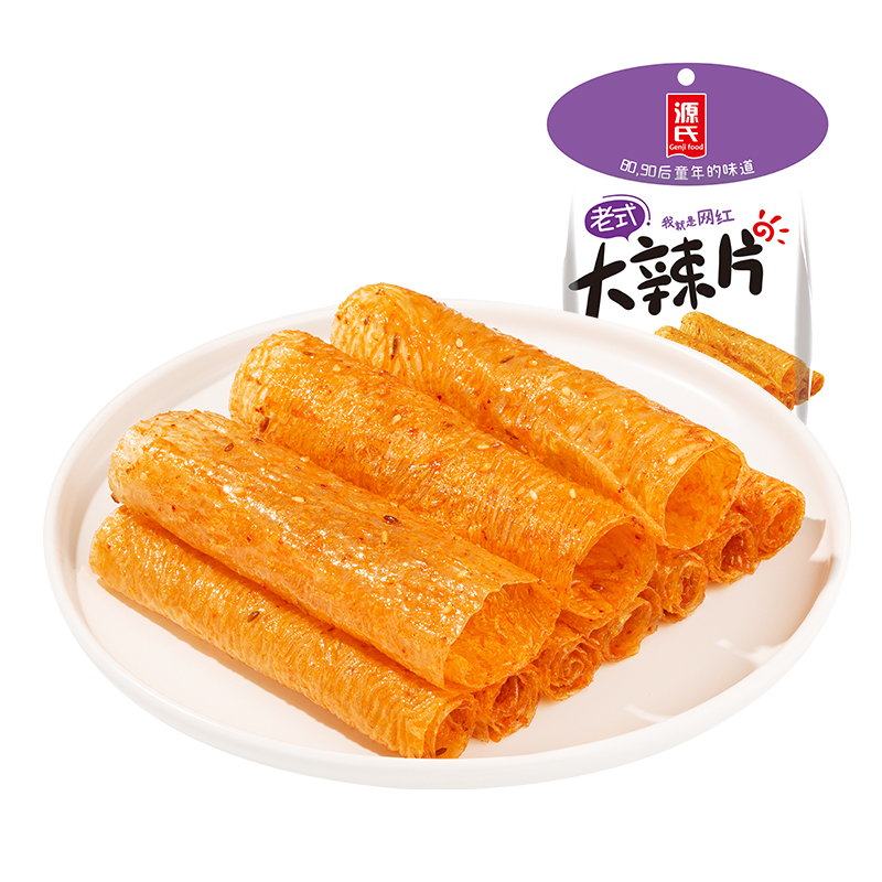 30����ʽ����Ƭ