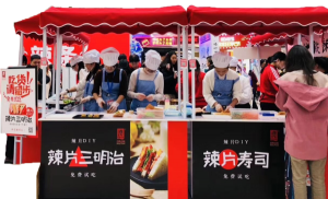 ����� ����ȫ���ӹ�˾AG�콢����ý��������Ӫ�����졢�������졢�����߷��� ��Ʒս��ȷ����׼����ʳ�����Ѱ���Ʒ������ ��Ʒ��ó����Ԫ����������ó�����ṹ�羳����